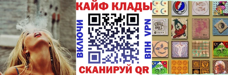 Продажа наркотиков Петушки АМФЕТАМИН COCAIN Меф Конопля ГАШ