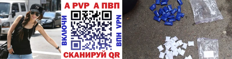 А ПВП СК КРИС  мориарти клад  Петушки 
