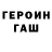 АМФЕТАМИН Premium Intensy