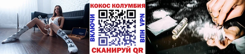 mega ССЫЛКА  закладка  Петушки  Cocaine Fish Scale 