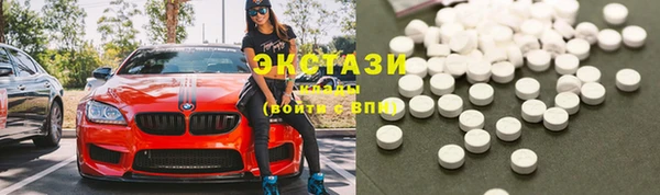 таблы Бородино
