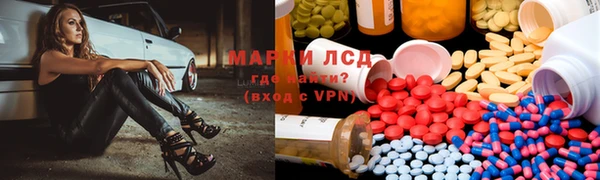 ALPHA PVP Верхний Тагил
