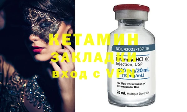 MDMA Premium VHQ Верхнеуральск