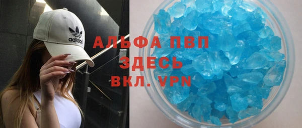 таблы Бородино
