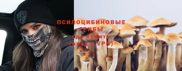 МДМА Верея