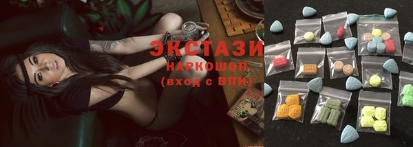 таблы Бородино