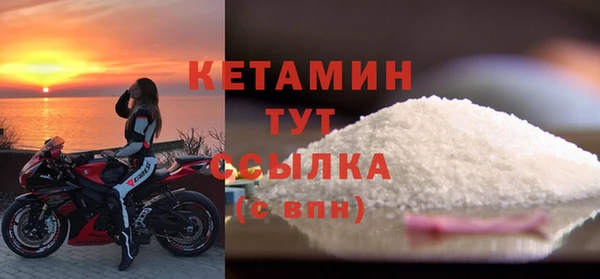 MDMA Premium VHQ Верхнеуральск