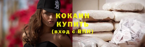 МДМА Верея