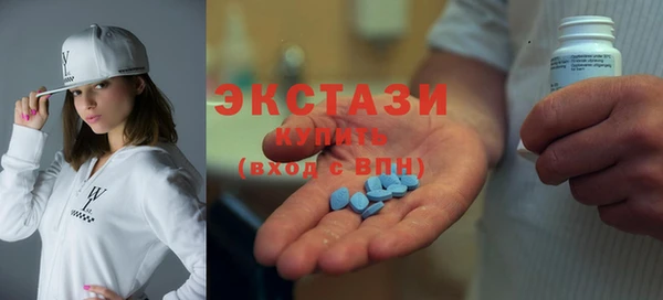 МДМА Верея
