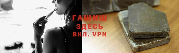 MDMA Premium VHQ Верхнеуральск