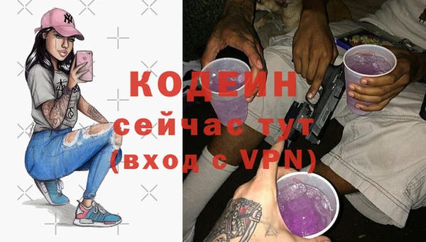 MDMA Premium VHQ Верхнеуральск