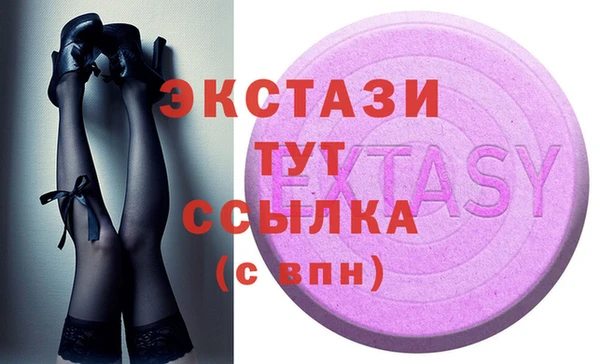 таблы Бородино