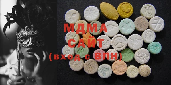 МДМА Верея