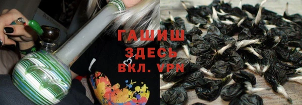 МДМА Верея