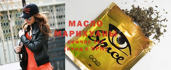 МДМА Верея