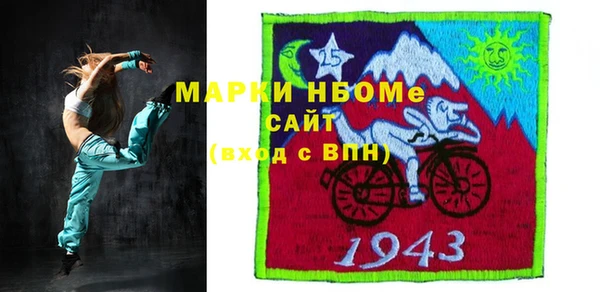 MDMA Premium VHQ Верхнеуральск