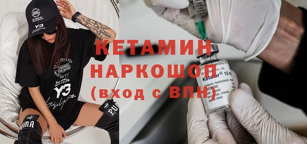 MDMA Premium VHQ Верхнеуральск