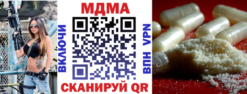 OMG вход  Петушки  МДМА кристаллы 